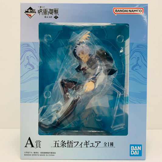 【中古】 A賞/五条悟フィギュア「懐玉・玉折～弐～/一番くじ呪術廻戦」【フィギュア】