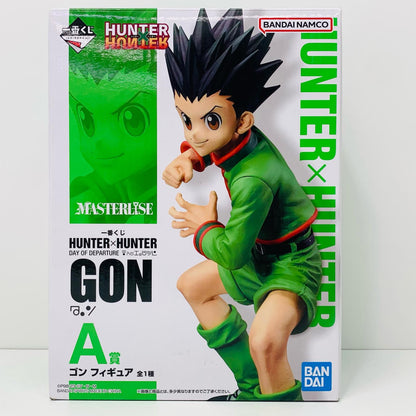 【中古】 ゴン=フリークス「一番くじHUNTER×HUNTERDAYOFDEPARTURE」A賞フィギュア【フィギュア】