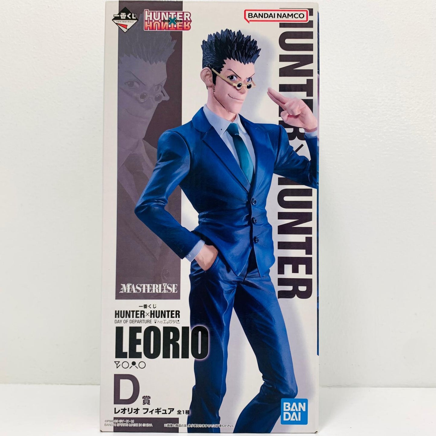 フィギュア レオリオ=パラディナイト「一番くじHUNTER×HUNTERDAYOFDEPARTURE」D賞フィギュア 『レオリオ=パラディナイト』 一番くじ D賞【フィギュア】
