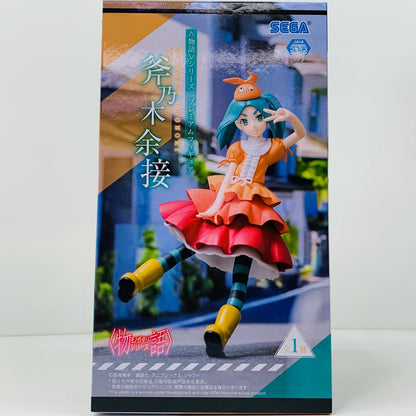 【中古】 斧乃木余接（新パッケージVer）プレミアムフィギュア「＜物語＞シリーズ」【フィギュア】【飾磨店】
