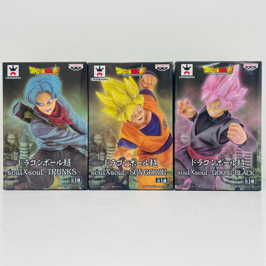 全3種セット「ドラゴンボール超」soulXsoul【フィギュア】
