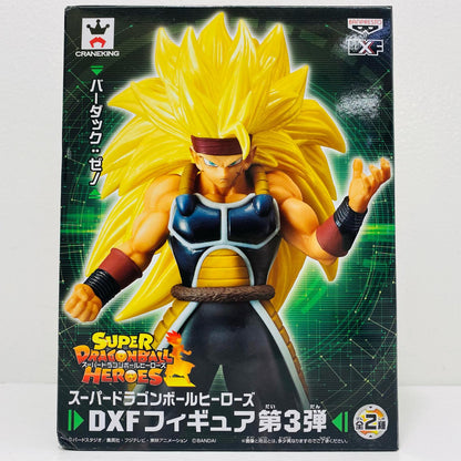 [Used] Bardock: Xeno "Super Dragon Ball Heroes" DXF - 7th ANNIVERSARY - Vol. 3 [Figure]