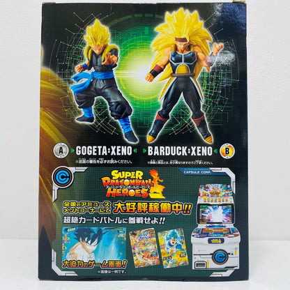 [Used] Bardock: Xeno "Super Dragon Ball Heroes" DXF - 7th ANNIVERSARY - Vol. 3 [Figure]