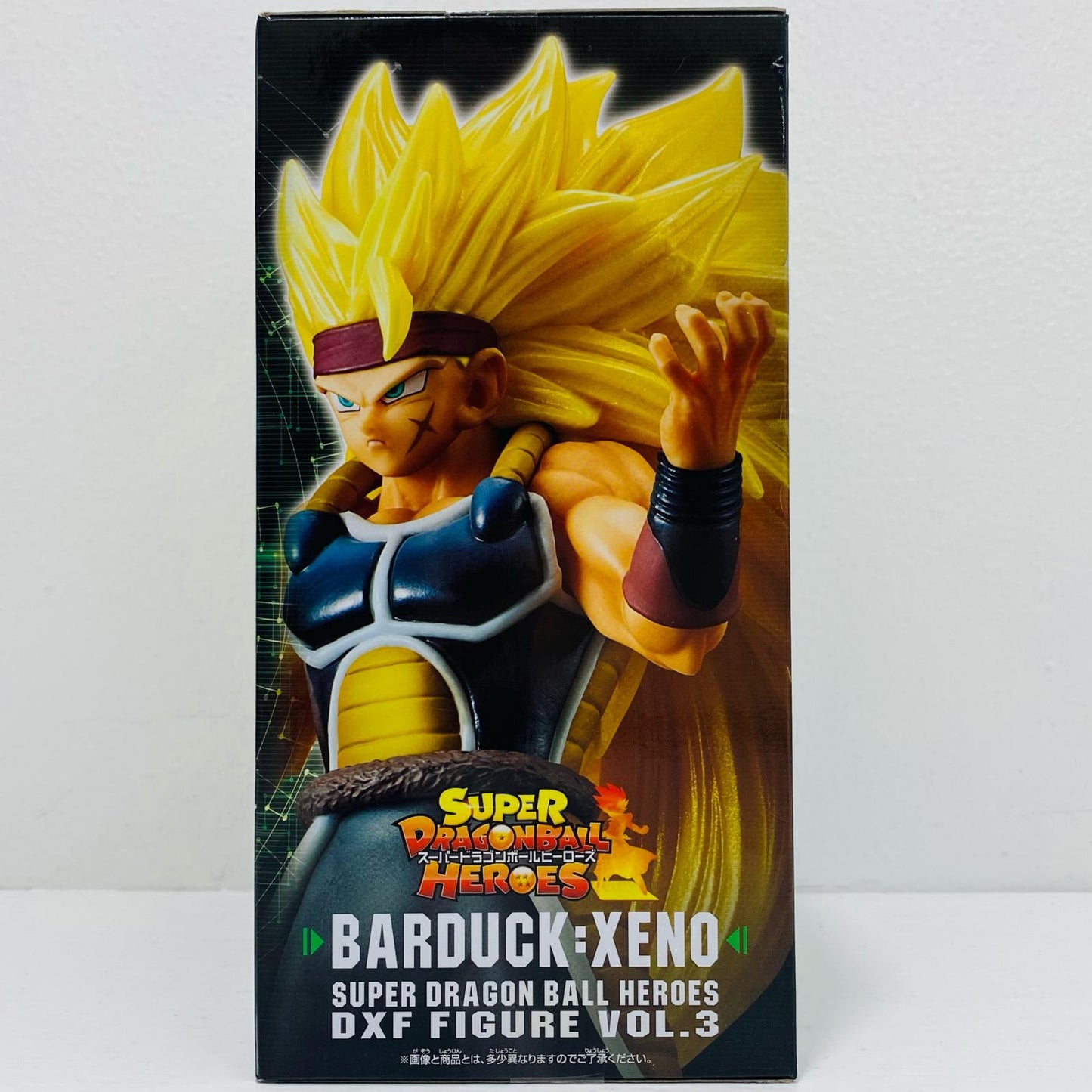 [Used] Bardock: Xeno "Super Dragon Ball Heroes" DXF - 7th ANNIVERSARY - Vol. 3 [Figure]