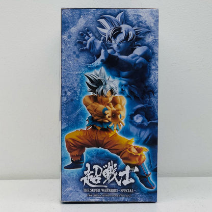 [Used] Son Goku (Ultra Instinct) "Dragon Ball Super" DXF THE SUPER WARRIORS-SPECIAL- [Figure]