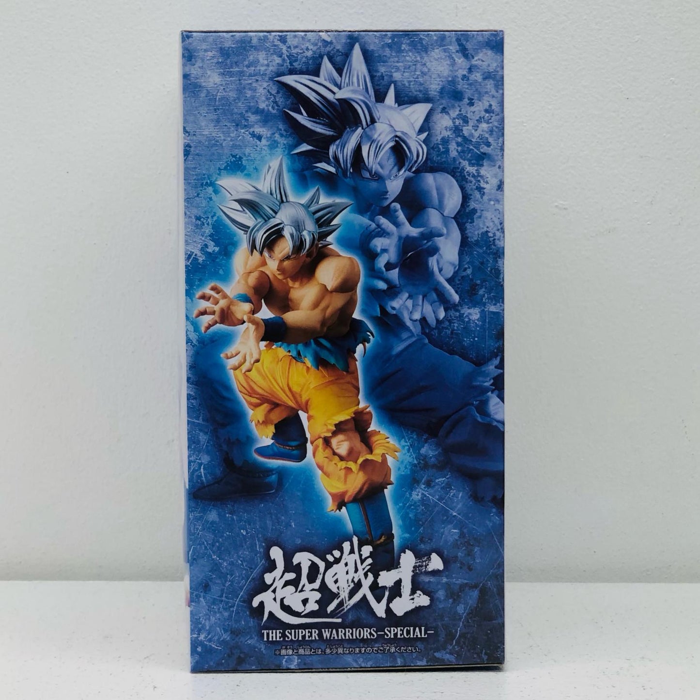 [Used] Son Goku (Ultra Instinct) "Dragon Ball Super" DXF THE SUPER WARRIORS-SPECIAL- [Figure]