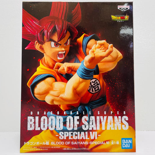 超サイヤ人ゴッド孫悟空「ドラゴンボール超ブロリー」BLOODOFSAIYANS-SPECIALVI-【フィギュア】