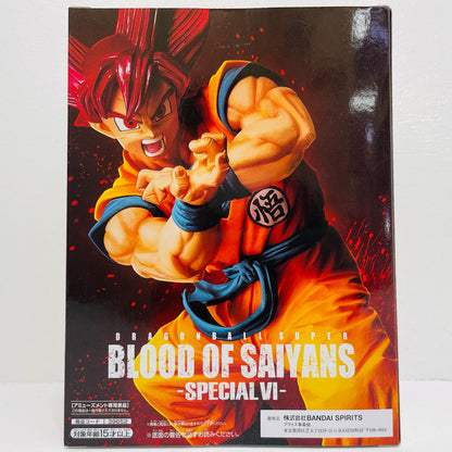 超サイヤ人ゴッド孫悟空「ドラゴンボール超ブロリー」BLOODOFSAIYANS-SPECIALVI-【フィギュア】