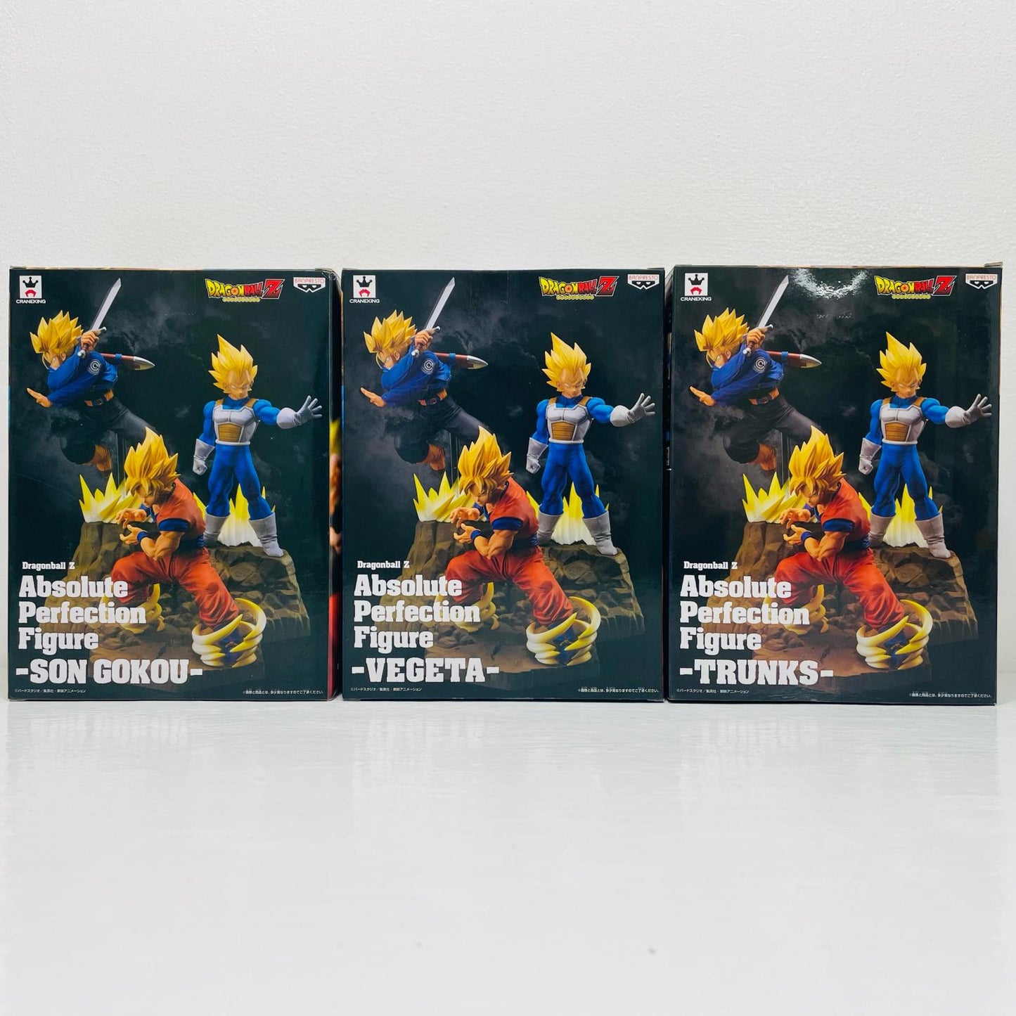 AbsolutePerfectionFigure「ドラゴンボールZ」3種セット【フィギュア】