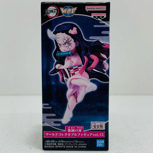 【中古】 竈門禰豆子「鬼滅の刃」WCFvol.12 鬼滅の刃 フィギュア 竈門禰豆子 WCF vol.12 2652371【フィギュア】【飾磨店】