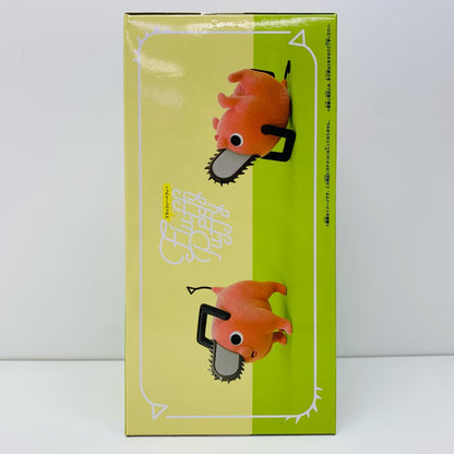 【中古】 ポチタB(寝転び)「チェンソーマン」FluffyPuffy～ポチタ～【フィギュア】