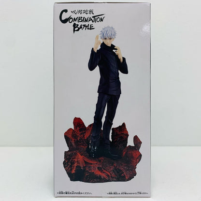 【中古】 五条悟「呪術廻戦」CombinationBattle4-五条悟- 呪術廻戦 フィギュア 五条悟 Combination Battle 2615061【フィギュア】【飾磨店】