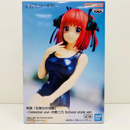 【中古】 中野二乃「映画五等分の花嫁」-Celestialvivi-中野二乃Schoolstylever.【フィギュア】