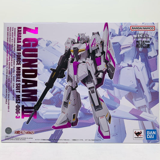 【中古】 METALROBOT魂(Kasignature)＜SIDEMS＞Zガンダム3号機「ガンダム新体験-0087-グリーンダイバーズ」魂ウェブ商店限定【フィギュア】【飾磨店】