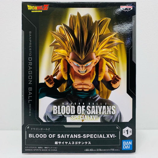 超サイヤ人3ゴテンクス「ドラゴンボールZ」BLOODOFSAIYANS-SPECIALXVI-【フィギュア】