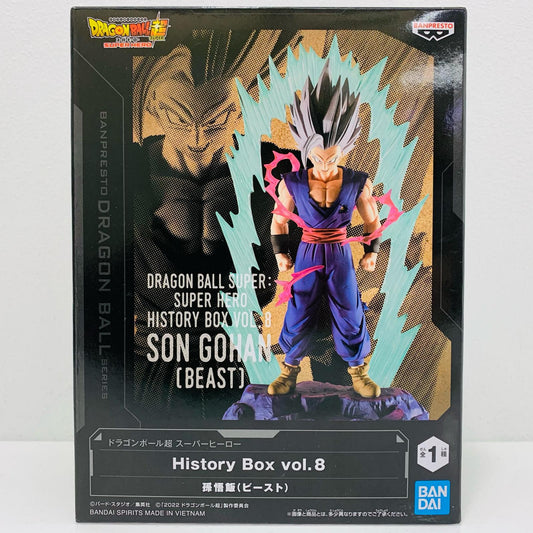 【中古】 孫悟飯(ビースト)「ドラゴンボール超スーパーヒーロー」HistoryBoxvol.8【フィギュア】