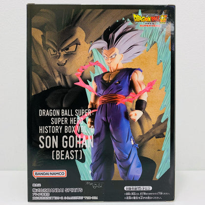 【中古】 孫悟飯(ビースト)「ドラゴンボール超スーパーヒーロー」HistoryBoxvol.8【フィギュア】