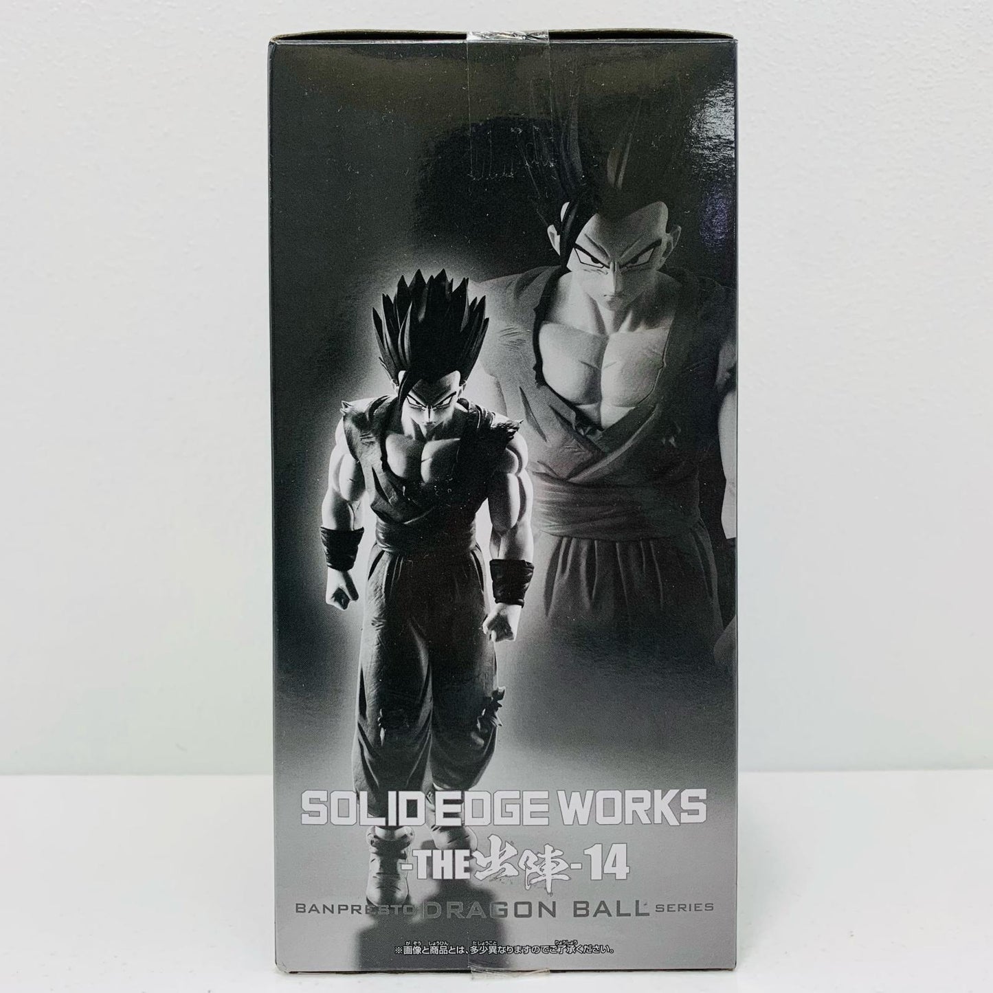 【中古】 孫悟飯(ビースト)「ドラゴンボール超スーパーヒーロー」SOLIDEDGEWORKS-THE出陣-14【フィギュア】