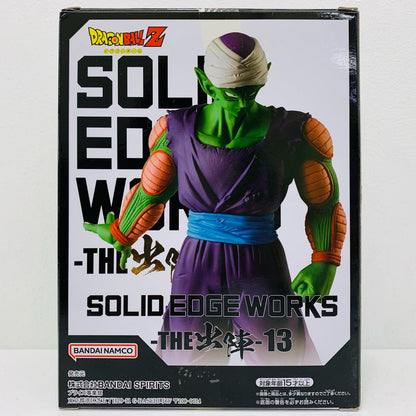 【中古】 ピッコロB(ターバンあり)「ドラゴンボールZ」SOLIDEDGEWORKS-THE出陣-13【フィギュア】