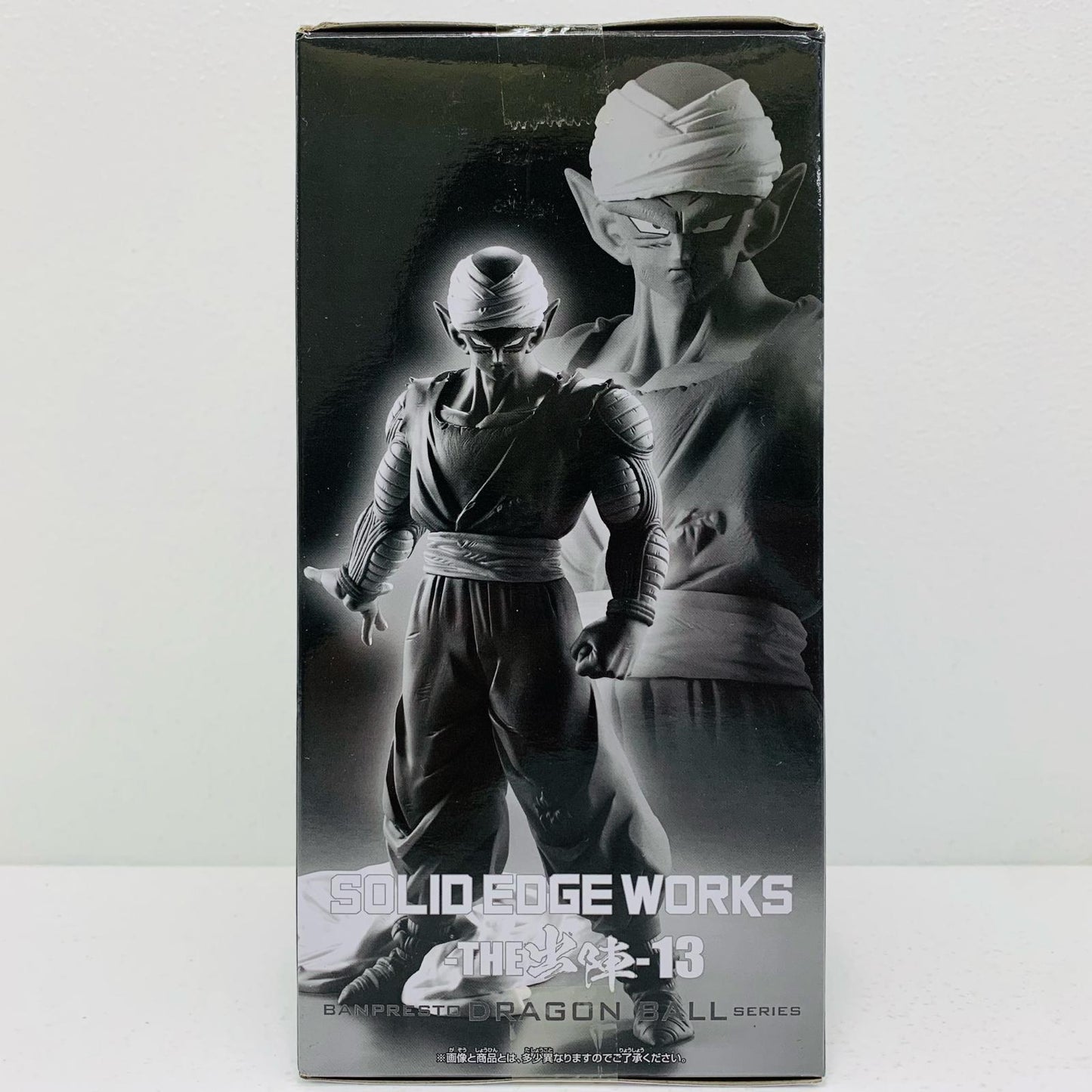 【中古】 ピッコロB(ターバンあり)「ドラゴンボールZ」SOLIDEDGEWORKS-THE出陣-13【フィギュア】