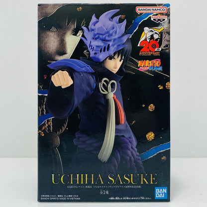 【中古】 うちはサスケ「NARUTO-ナルト-疾風伝」うずまきナルトフィギュア(TVアニメ20周年記念衣装)【フィギュア】