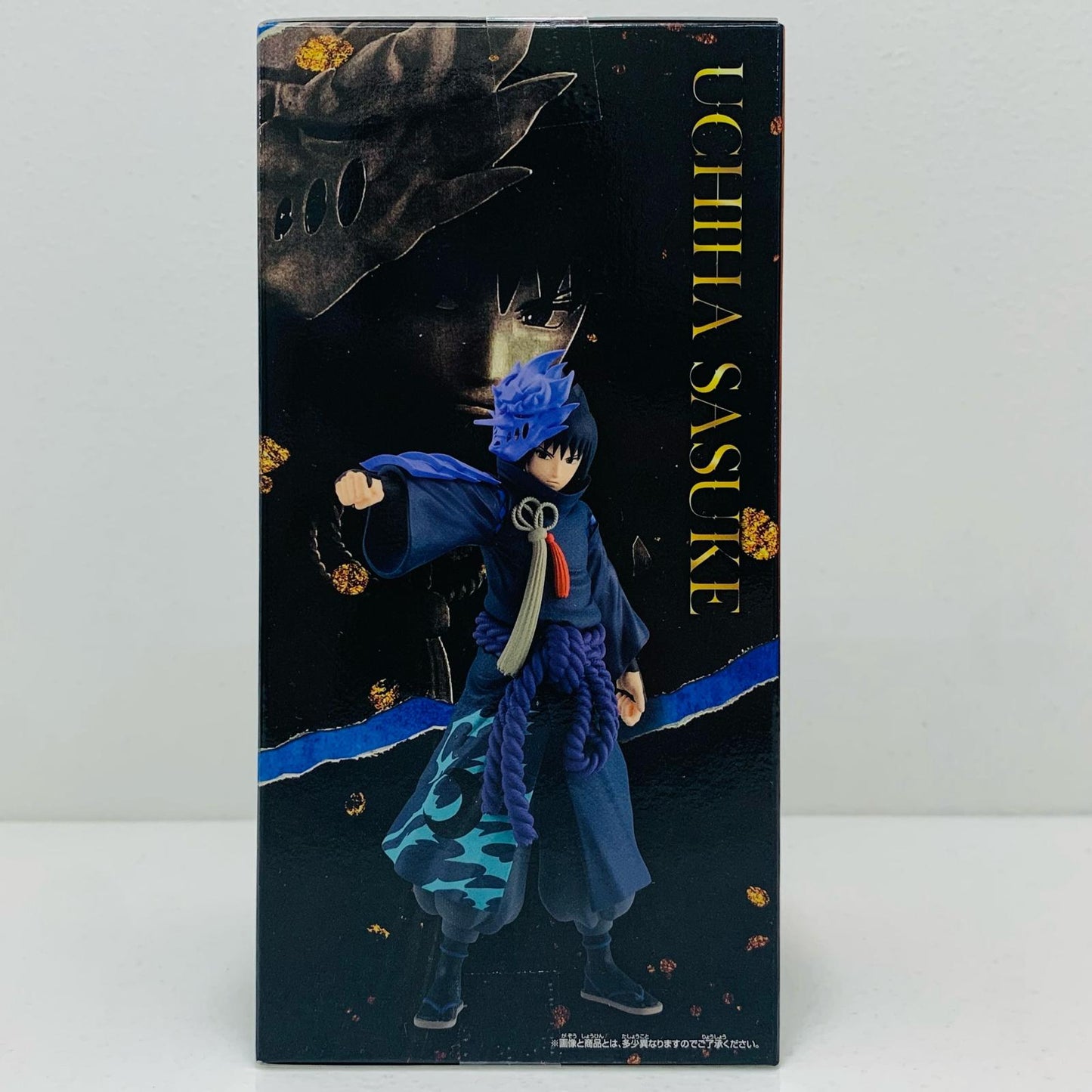 【中古】 うちはサスケ「NARUTO-ナルト-疾風伝」うずまきナルトフィギュア(TVアニメ20周年記念衣装)【フィギュア】