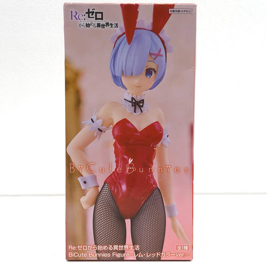 【中古】 レム・レッドカラーver.BiCuteBunniesFigure「Re：ゼロから始める異世界生活」【フィギュア】【加古川物流】
