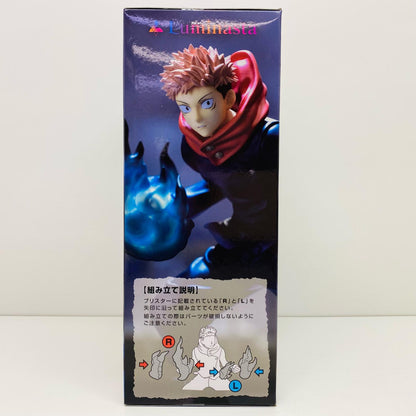 虎杖悠仁「呪術廻戦」Luminasta“虎杖悠仁”共闘【フィギュア】