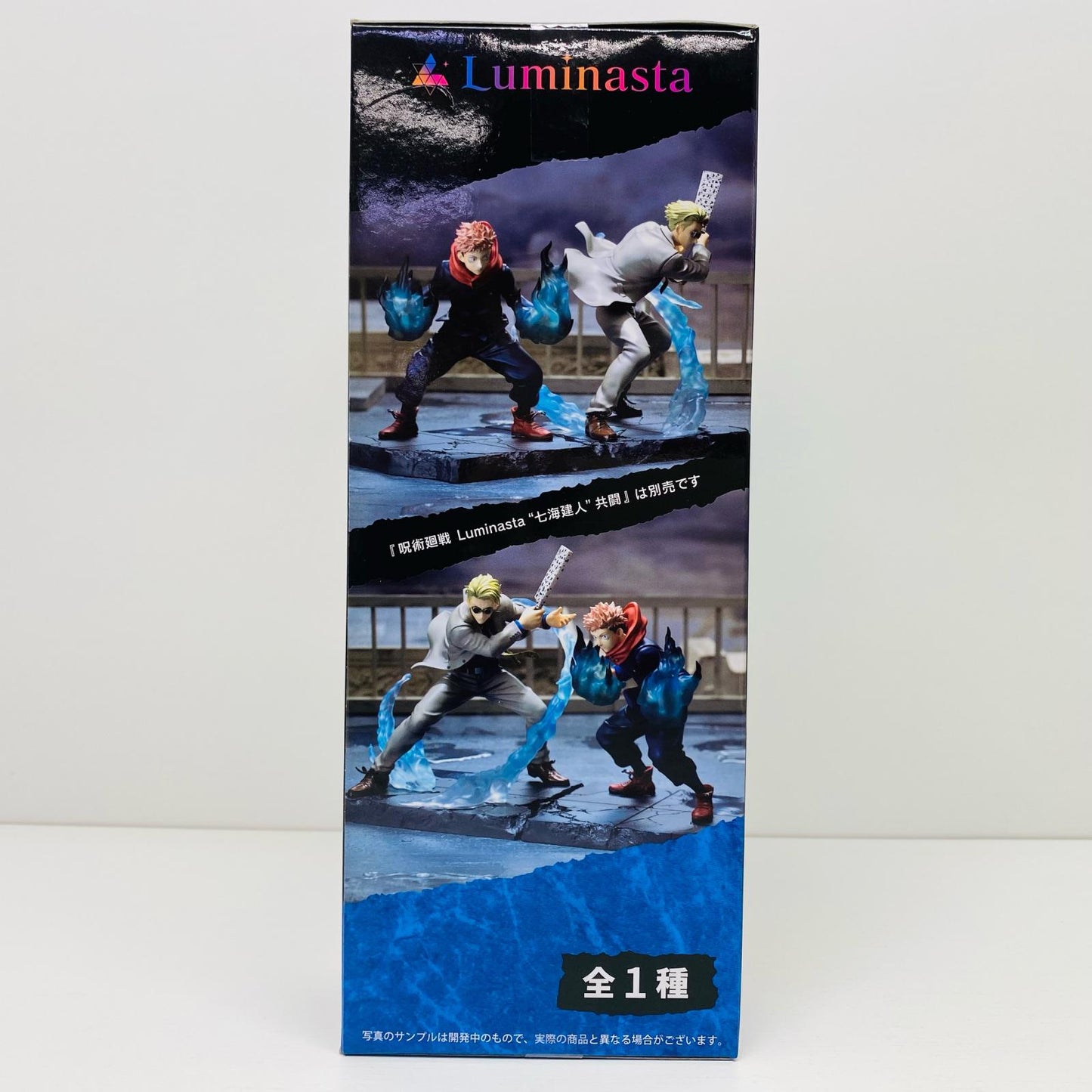 虎杖悠仁「呪術廻戦」Luminasta“虎杖悠仁”共闘【フィギュア】