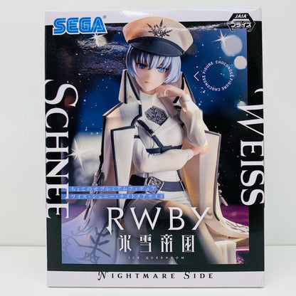 【中古】 ワイス・シュニー「RWBY氷雪帝国」ちょこのせプレミアムフィギュア“ワイス・シュニー・ナイトメアサイド”【フィギュア】