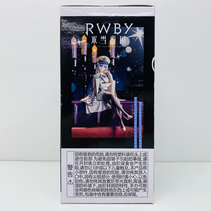 【中古】 ワイス・シュニー「RWBY氷雪帝国」ちょこのせプレミアムフィギュア“ワイス・シュニー・ナイトメアサイド”【フィギュア】