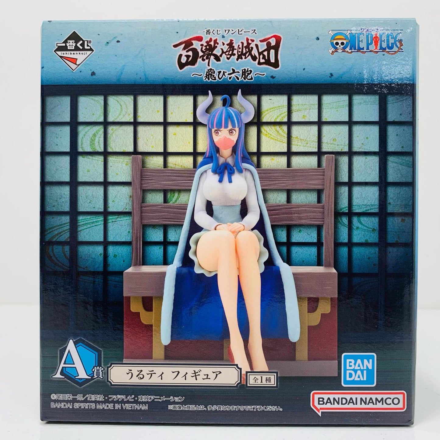 【中古】 A賞うるティ/フィギュア「百獣海賊団～飛び六胞～一番くじワンピース」 ワンピース フィギュア うるティ 一番くじ 百獣海賊団～飛び六胞～ A賞【フィギュア】【飾磨店】