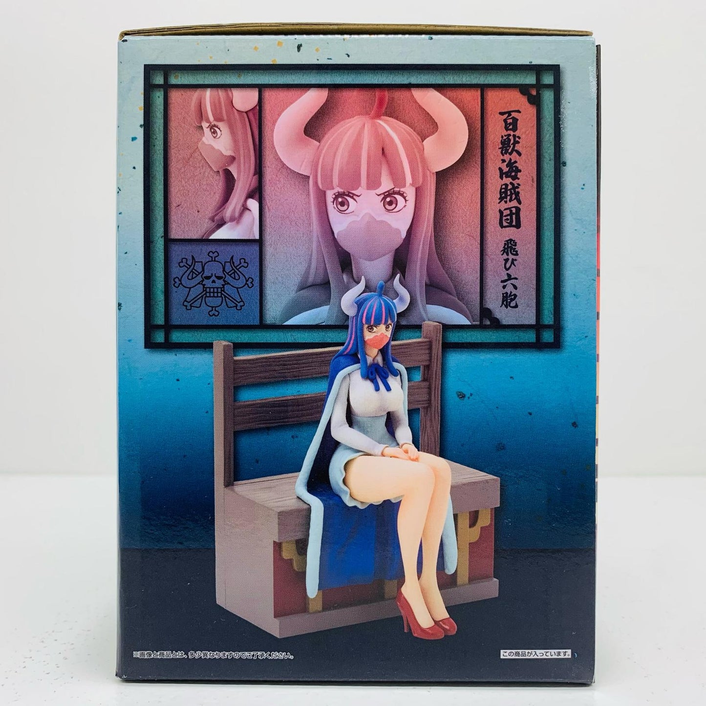【中古】 A賞うるティ/フィギュア「百獣海賊団～飛び六胞～一番くじワンピース」 ワンピース フィギュア うるティ 一番くじ 百獣海賊団～飛び六胞～ A賞【フィギュア】【飾磨店】