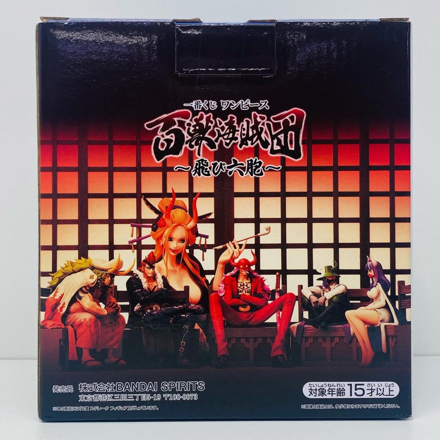 【中古】 C賞X・ドレーク/フィギュア「百獣海賊団～飛び六胞～一番くじワンピース」 ワンピース フィギュア X・ドレーク 一番くじ 飛び六胞 C賞【フィギュア】【飾磨店】