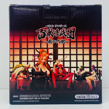【中古】 C賞X・ドレーク/フィギュア「百獣海賊団～飛び六胞～一番くじワンピース」 ワンピース フィギュア X・ドレーク 一番くじ 飛び六胞 C賞【フィギュア】【飾磨店】
