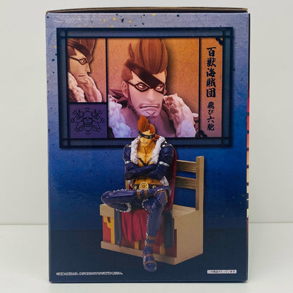 【中古】 C賞X・ドレーク/フィギュア「百獣海賊団～飛び六胞～一番くじワンピース」 ワンピース フィギュア X・ドレーク 一番くじ 飛び六胞 C賞【フィギュア】【飾磨店】