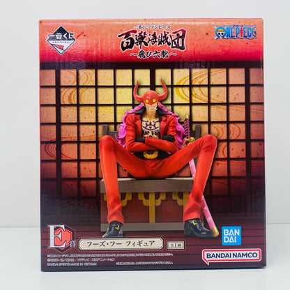 [Used] E-Prize Who's Who/Figure "Beasts Pirates -Tobi Roppo- Ichiban Kuji One Piece" [Figure]