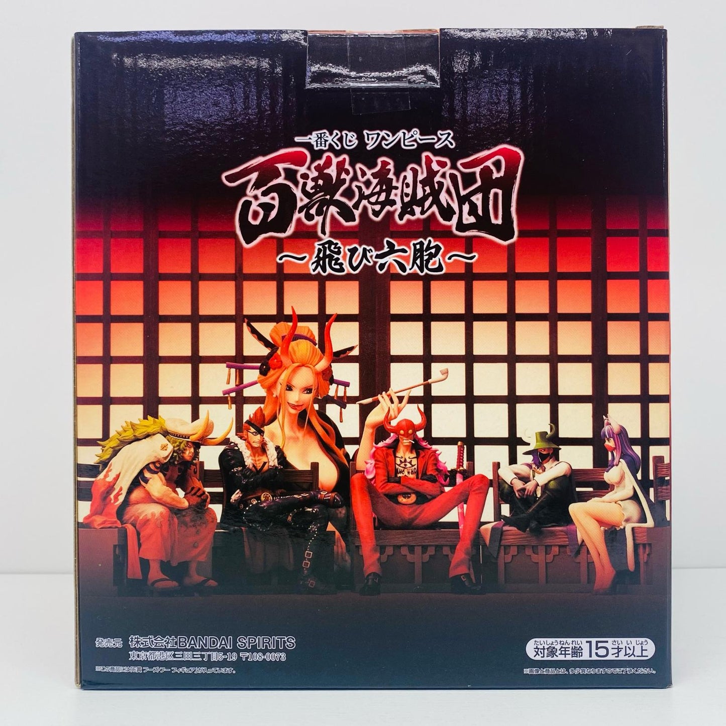 [Used] E-Prize Who's Who/Figure "Beasts Pirates -Tobi Roppo- Ichiban Kuji One Piece" [Figure]