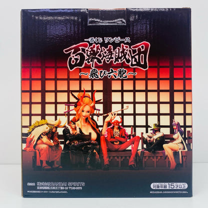 [Used] E-Prize Who's Who/Figure "Beasts Pirates -Tobi Roppo- Ichiban Kuji One Piece" [Figure]