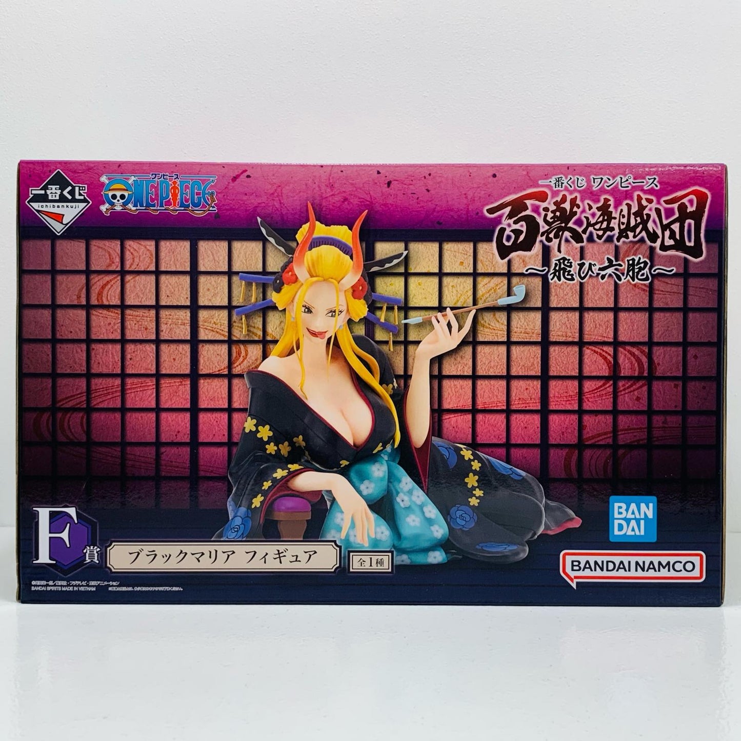 [Used] F Prize Black Maria/Figure "One Piece Ichiban Kuji - Beast Pirates: Tobi Roppo" [Figure]