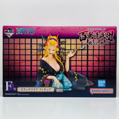 [Used] F Prize Black Maria/Figure "One Piece Ichiban Kuji - Beast Pirates: Tobi Roppo" [Figure]