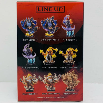 【中古】 ワンピース フィギュア 百獣のカイドウ・メタリックカラー魂豪示像 一番くじ G賞【フィギュア】
