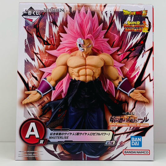 【中古】 A賞 紅き仮面のサイヤ人(超サイヤ人ロゼフルパワー)MASTERLISE ドラゴンボール フィギュア 超サイヤ人ロゼフルパワー 一番くじ HEROES 5th MISS A賞 MASTERLISE【フィギュア】【飾磨店】