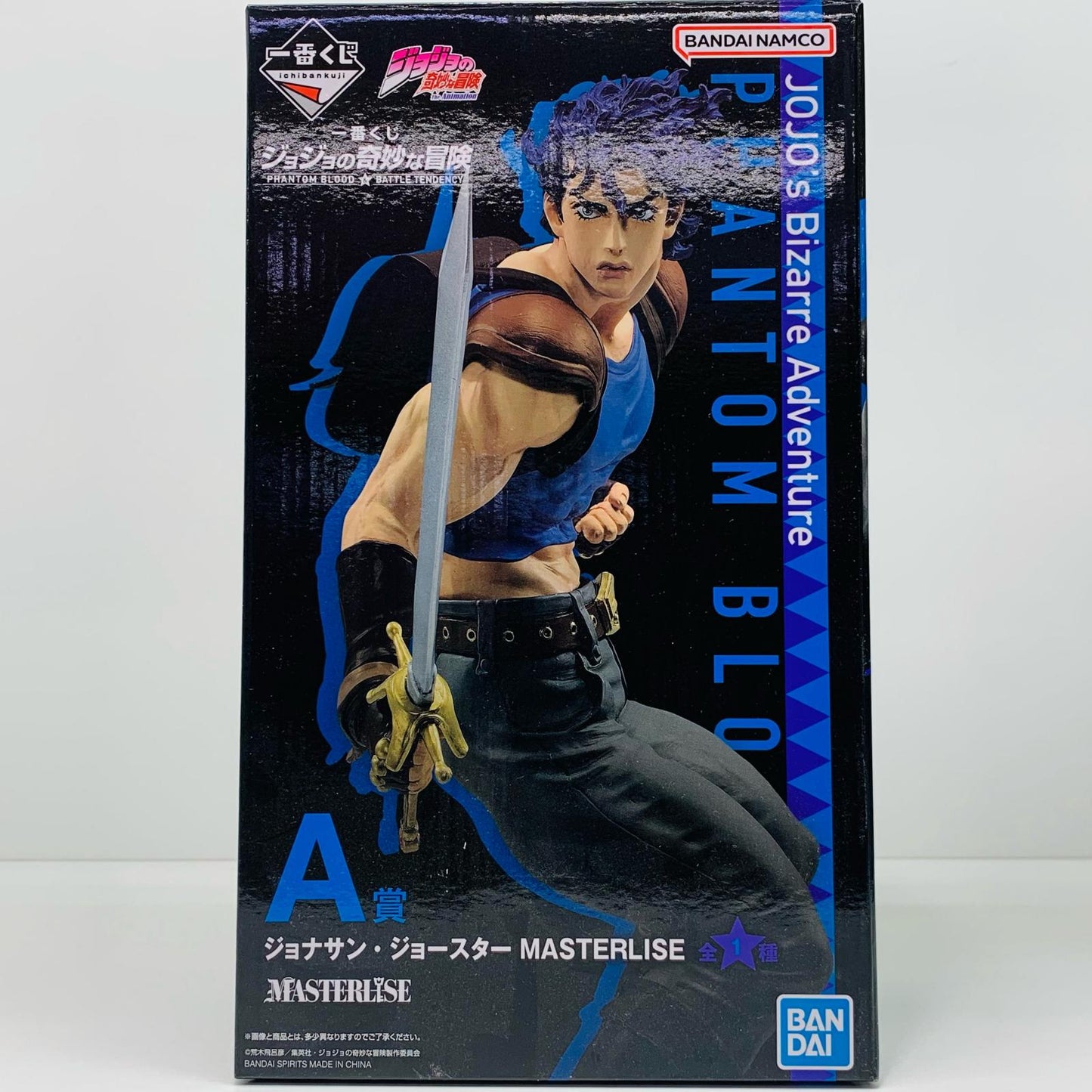 A賞ジョナサン・ジョースターMASTERLISEフィギュア「PHANTOMBLOOD＆BATTLETENDENCY/一番くじジョジョの奇妙な冒険」【フィギュア】