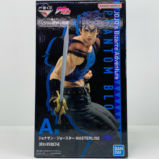 A賞ジョナサン・ジョースターMASTERLISEフィギュア「PHANTOMBLOOD＆BATTLETENDENCY/一番くじジョジョの奇妙な冒険」【フィギュア】