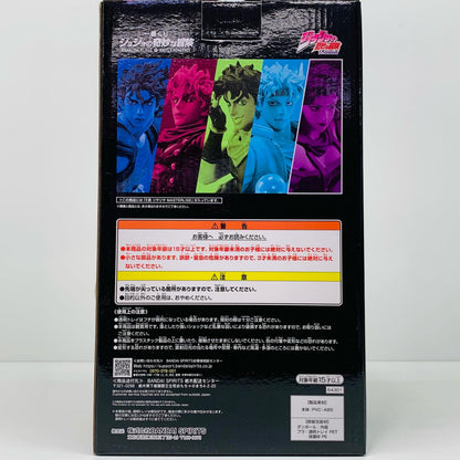 フィギュア E賞リサリサMASTERLISEフィギュア「PHANTOMBLOOD＆BATTLETENDENCY/一番くじジョジョの奇妙な冒険」 リサリサ 一番くじ PHANTOM BLOOD＆BATTLE TENDENCY E賞 MASTERLISE【フィギュア】【加古川物流】