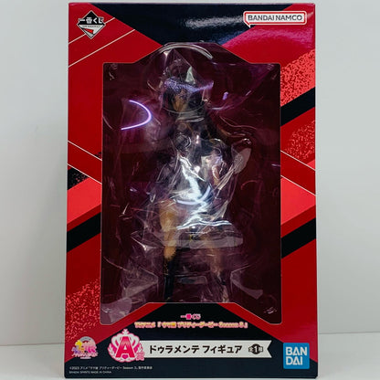 【中古】 A賞ドゥラメンテ-フィギュア「Season3/一番くじウマ娘プリティーダービー」【フィギュア】