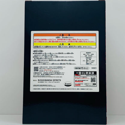 【中古】 A賞ドゥラメンテ-フィギュア「Season3/一番くじウマ娘プリティーダービー」【フィギュア】