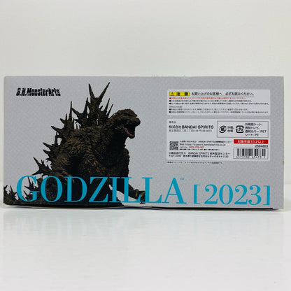 S.H.MonsterArtsゴジラ(2023)「ゴジラ-1.0」【フィギュア】