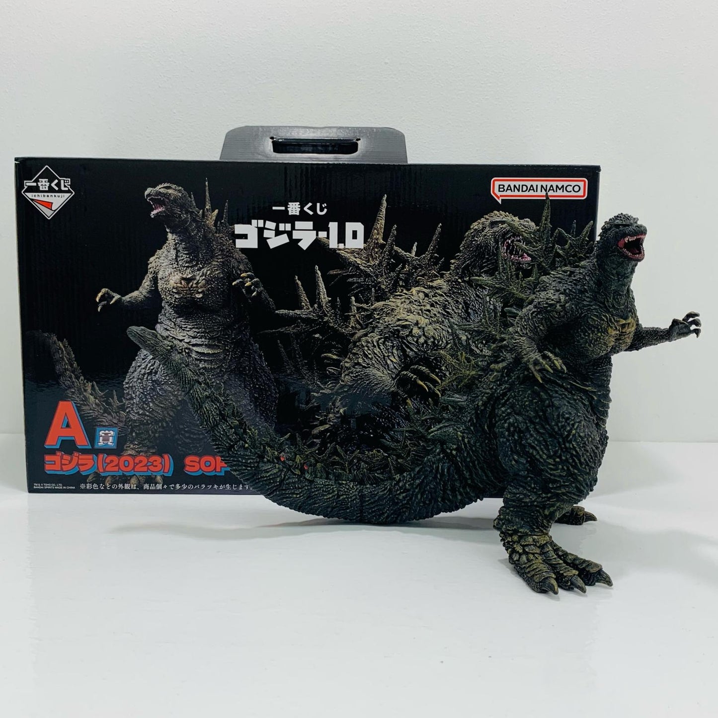 [Used] SOFVICS Godzilla (2023) "Ichiban Kuji Godzilla -1.0" SOFVICS A Prize Figure [Figure]